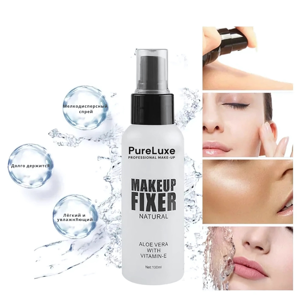 PureLuxe™ Ежедневный образ