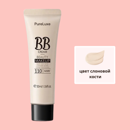 PureLuxe™ Ежедневный образ