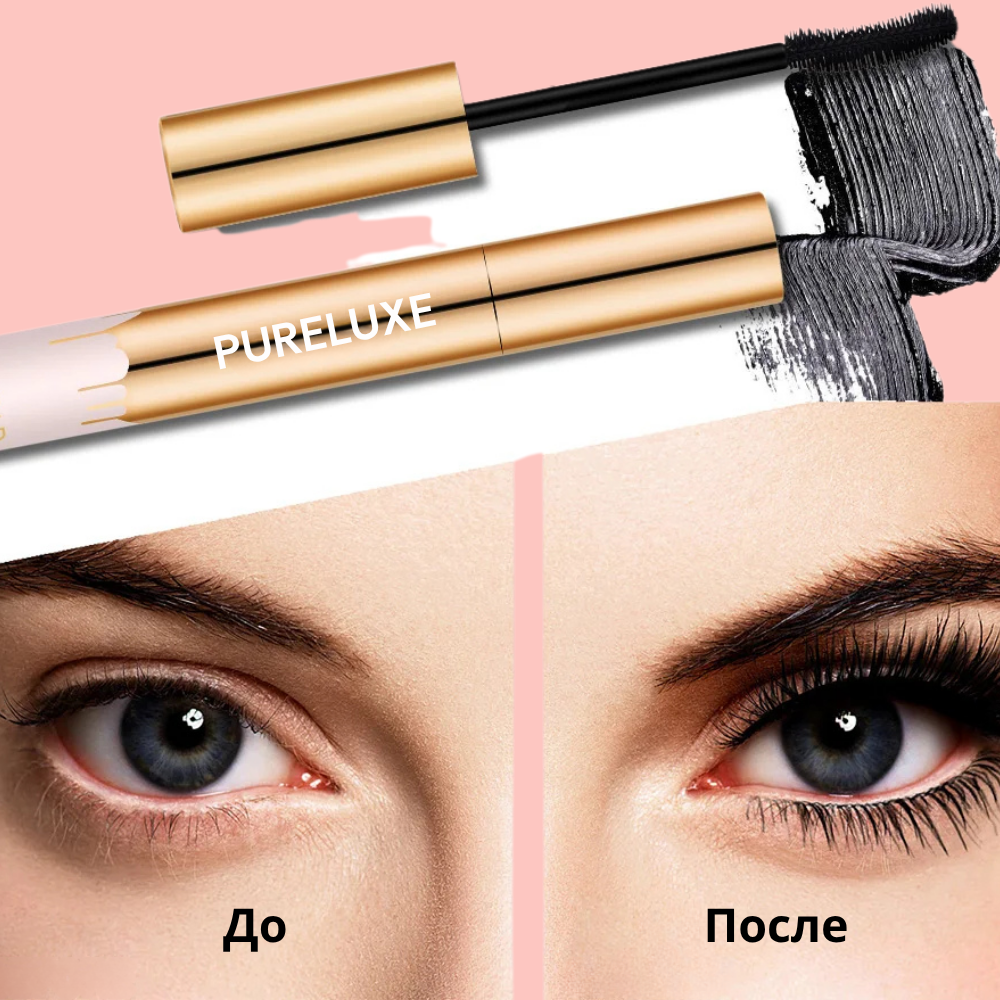 Тушь для ресниц